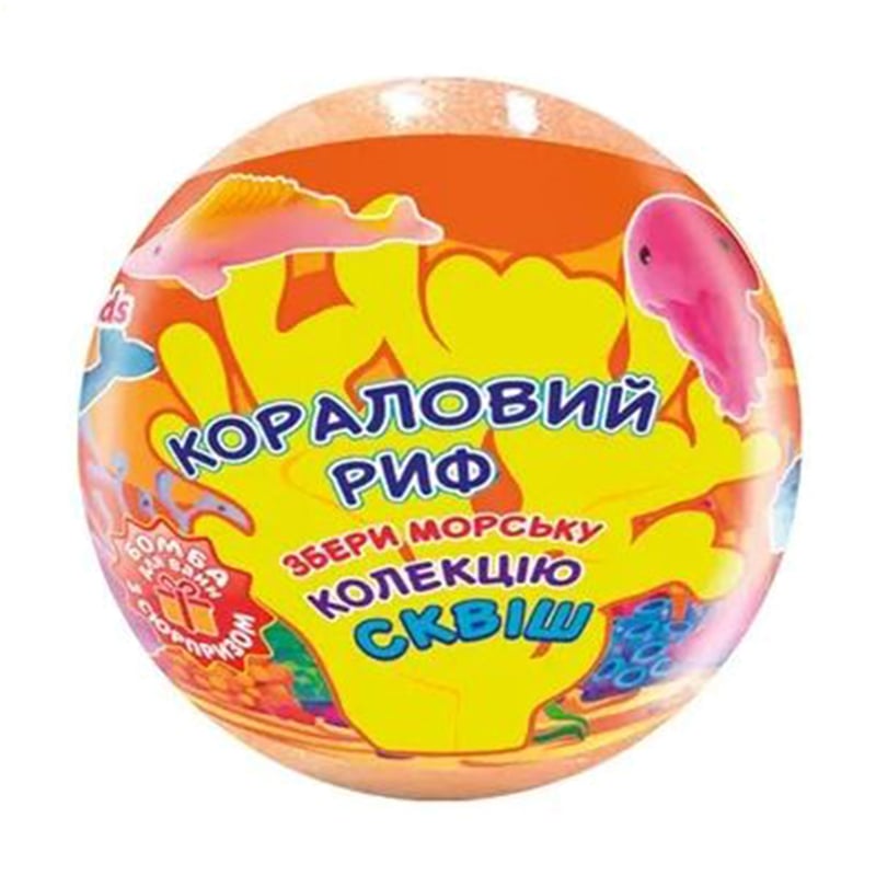 Бомбочка для ванн Aqua Shine Crazy Bombs Kids Кораловий риф із сюрпризом, 120 г